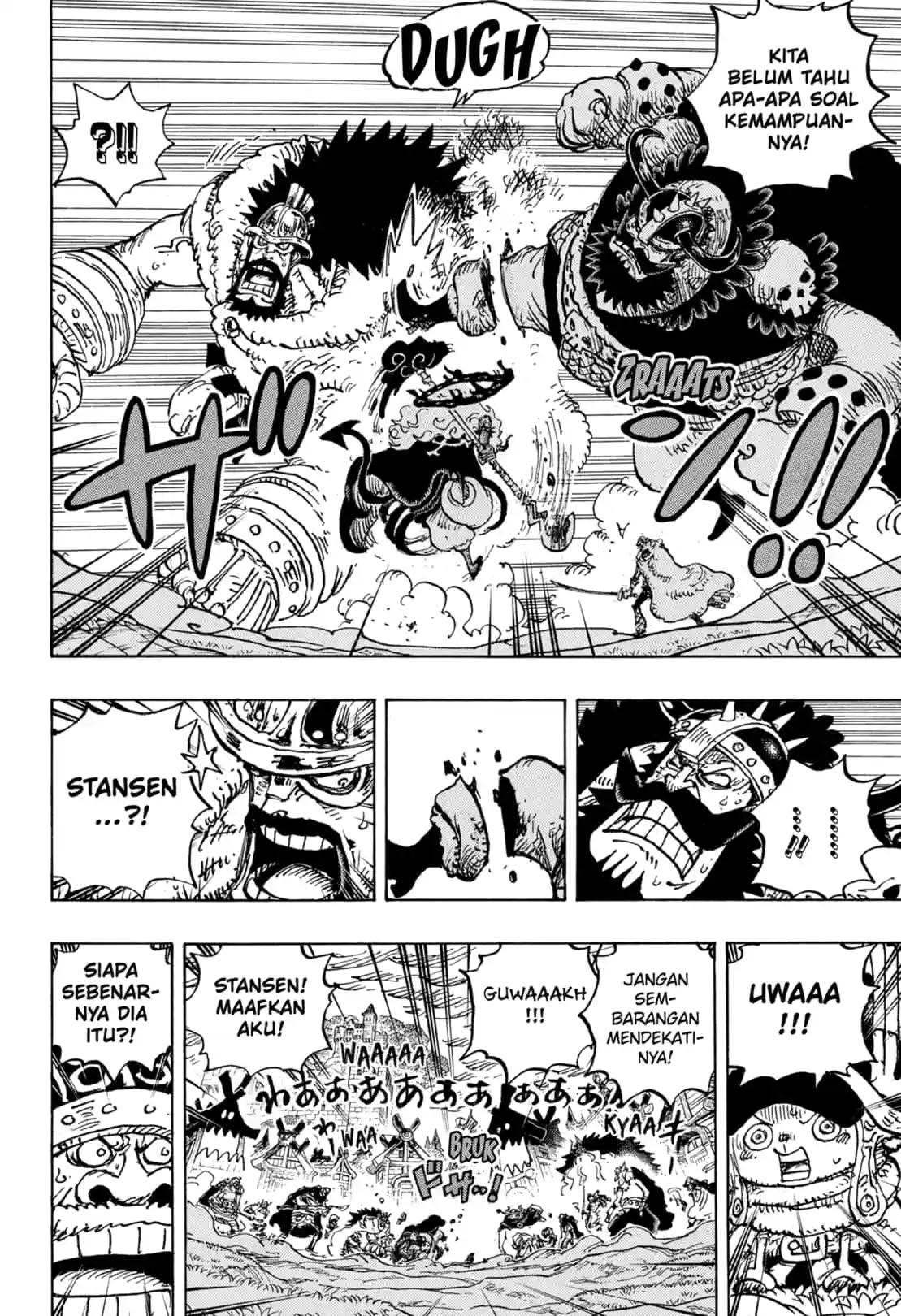 One Piece 1180 1181 1182